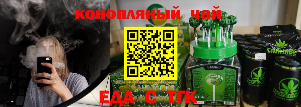 Меф мяу мяу Каспийск