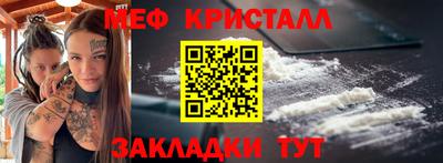 apvp Камышлов