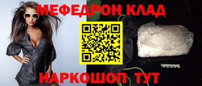 apvp Камышлов