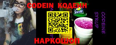 ГАЛЛЮЦИНОГЕННЫЕ ГРИБЫ Ирбит