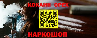ГАЛЛЮЦИНОГЕННЫЕ ГРИБЫ Ирбит