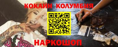 ГАЛЛЮЦИНОГЕННЫЕ ГРИБЫ Ирбит