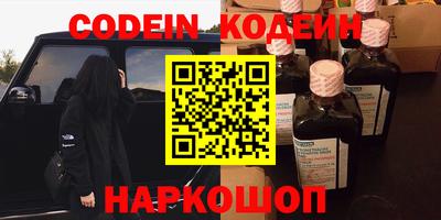 мяу мяу мука Кандалакша