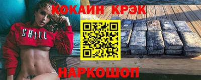 ГАЛЛЮЦИНОГЕННЫЕ ГРИБЫ Ирбит