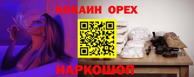 дмт Изобильный