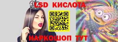 ГАЛЛЮЦИНОГЕННЫЕ ГРИБЫ Ирбит
