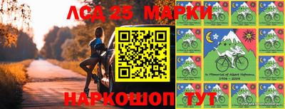 ГАЛЛЮЦИНОГЕННЫЕ ГРИБЫ Ирбит