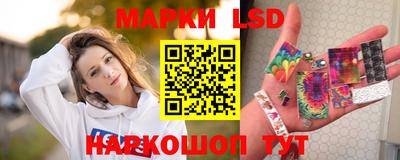 дмт Изобильный