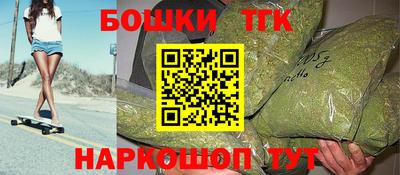 дмт Изобильный
