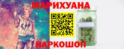 мяу мяу мука Кандалакша