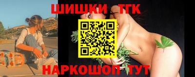 ГАЛЛЮЦИНОГЕННЫЕ ГРИБЫ Ирбит
