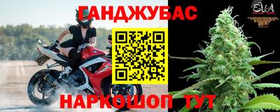 ГАЛЛЮЦИНОГЕННЫЕ ГРИБЫ Ирбит