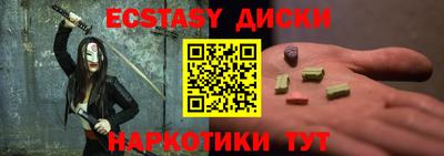 дмт Изобильный