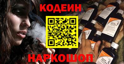 дмт Изобильный