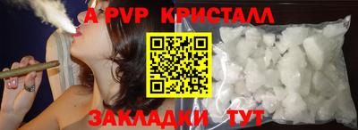 марихуана Канаш