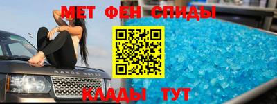 ГАЛЛЮЦИНОГЕННЫЕ ГРИБЫ Ирбит