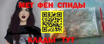 ГАЛЛЮЦИНОГЕННЫЕ ГРИБЫ Ирбит