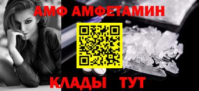 ГАЛЛЮЦИНОГЕННЫЕ ГРИБЫ Ирбит