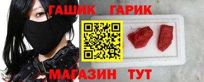 дмт Изобильный