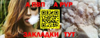 ГАЛЛЮЦИНОГЕННЫЕ ГРИБЫ Ирбит