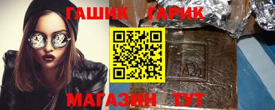 ГАЛЛЮЦИНОГЕННЫЕ ГРИБЫ Ирбит