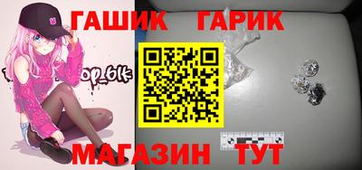 ГАЛЛЮЦИНОГЕННЫЕ ГРИБЫ Ирбит