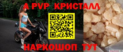 дмт Изобильный