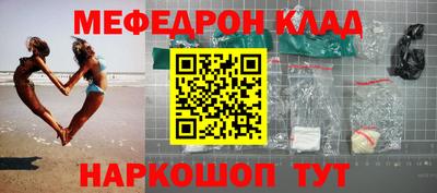 дмт Изобильный