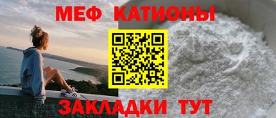 дмт Изобильный
