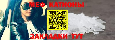 ГАЛЛЮЦИНОГЕННЫЕ ГРИБЫ Ирбит