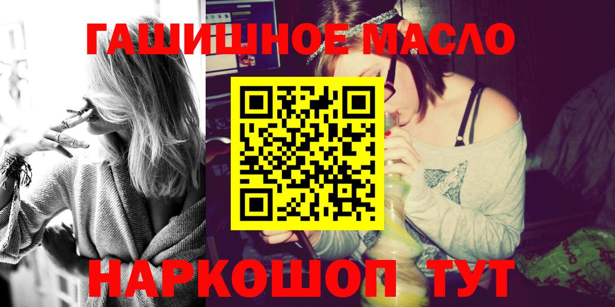 Дистиллят ТГК концентрат Каспийск